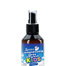 Magnesium Spray for KIDS is specifically formulated for children. Magnesium Spray is gentle on the skin, helps kids relax and supports sore tired muscles.