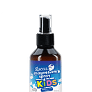 Magnesium Spray for KIDS is specifically formulated for children. Magnesium Spray is gentle on the skin, helps kids relax and supports sore tired muscles.